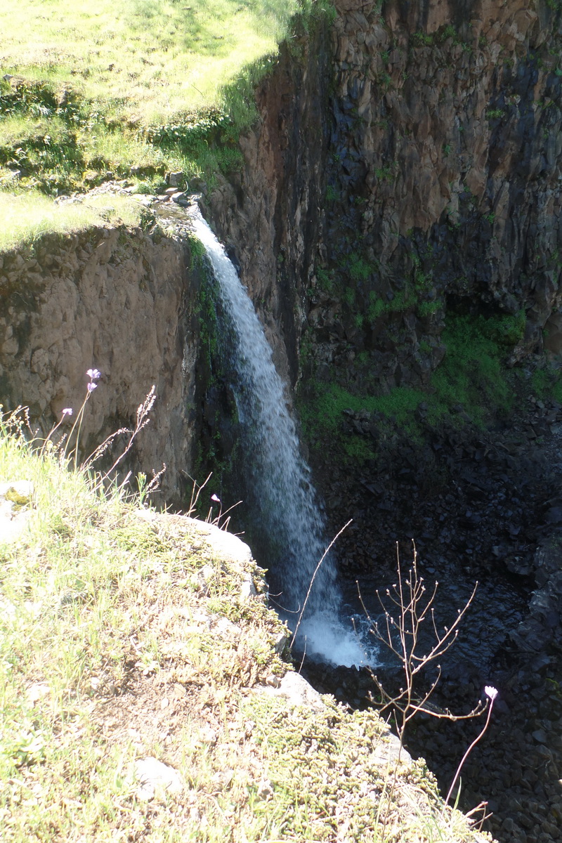 Lower Ravne Falls